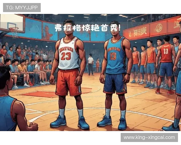 库珀弗拉格大学赛季全面表现解析与NBA状元潜力观察 库珀弗拉格大学赛季全面表现解析与NBA状元潜力观察