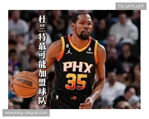 太阳杜兰特布克球权分配引发进攻效率与角色争议